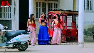 डबल चोली लेले अईह - Gaurav Thakur Love Video Song - Double Choli Lele Aiyha - Maithili Hit Video