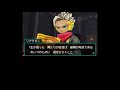 【dqmj3p 16】ボス戦vs強奪王ブンドルド！新たな合体ライドでライドインパクトを撃ち放て！ドラクエジョーカー3プロフェッショナルを初見実況プレイ！