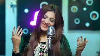 Pashto New Songs 2022 Laila Khan Marawar Janan Tappy OFFICIAL MUSIC VIDEO مرور جانان ټپي