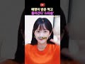 예명이 반은 먹고 들어가는 스타쉽