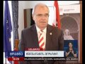 საქართველოს იუსტიციის მინისტრი ავსტრიის რესპუბლიკის იუსტიციის ფედერალურ მინისტრს შეხვდა