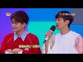 张杰抛出一个梗吓坏全场 心疼海泉还要圆回去 《快乐大本营》happy camp【湖南卫视官方频道】