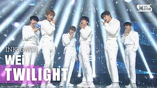 WEi(위아이) - TWILIGHT @인기가요 inkigayo 20201011