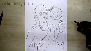 aryabhatta drawing / how to draw aryabhatta step by step / ganitagya chitra / aryabhatt ka chitra