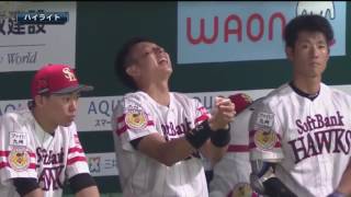 【試合ダイジェスト動画】7月4日（火）vs オリックス