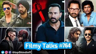 Filmy Talks #764 - Saif Ali Khan😱, Irumbu Kaid Maayavi💥, Son Of Sardar 2🔥, Daredevil Born Again...