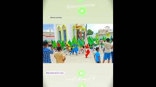 Moharram Bharra || Janghbandhiya Ledatand ❣️ Video 2022
