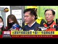 台鐵瑞芳猴硐段搶通 今晨5 11恢復單線通車