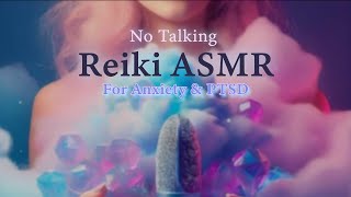 No Talking Reiki ASMR for Anxiety and PTSD (Rain, Scissors, Underwater, Crystal Healing)