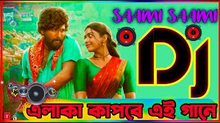 New Dj 🤟Saami Saami Dj Remix Song|Pushpa Movie Full Song|Allu Arjun, Rashmika|Saami Saami Dj Song|