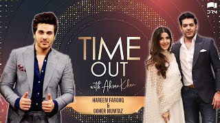 Time Out With Ahsan Khan | Episode 35 | Hareem Farooq & Goher Mumtaz | Express TV | IAB1O