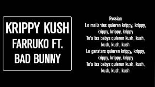 Krippy Kush | Bad bunny X Farruko | Letra