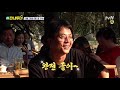 선공개 5000원의 행복 가성비 끝판왕 귀 대청소 타임♧ 더 짠내투어 thrifters on tour 191028 ep.98