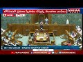 పోరిక బలరాం నాయక్ అనే నేను .. porika balram naik takes oath in lok sabha mahaa news