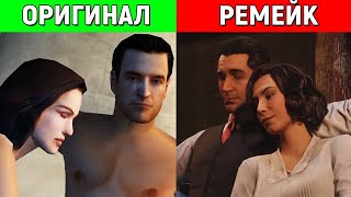 ЭТОГО НЕТ В РЕМЕЙКЕ МАФИИ! 12 ВЕЩЕЙ ИЗ ОРИГИНАЛА КОТОРЫХ НЕТ В MAFIA DEFINITIVE EDITION!