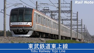 早春の東武東上線「東松山～高坂」間/Early spring Tobu tojo line between Higashi-matsuyama and Takasaka/2020.04.15