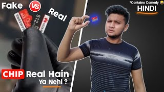 How To Check SD Card/Hard Disk/Pendrive Real Or Fake ?🔥| Nakli Chip/Pendrive/RAM Kaise Pehchane⚡