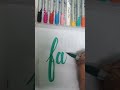 #shorts How to write Farha with brush pen Caligraphy