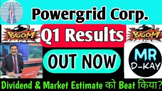 power grid share latest news 🔥 POWERGRID Q1 results 2025 | Powergrid share news today