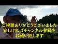 いろいろ収穫　きゅうり・にんじん・じゃがいも　邑南町　駒川農園　22.6.29