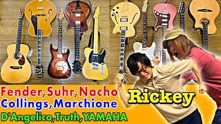 RickeyにKo-ichiが持ってるギター全部弾かせてみた！！