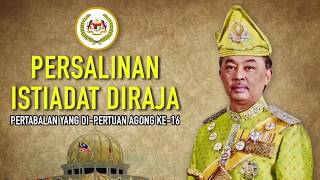 SEGAK BERGAYA | ISTIADAT PERTABALAN YDP AGONG Sultan Abdullah Yang Ditunggu-tunggu