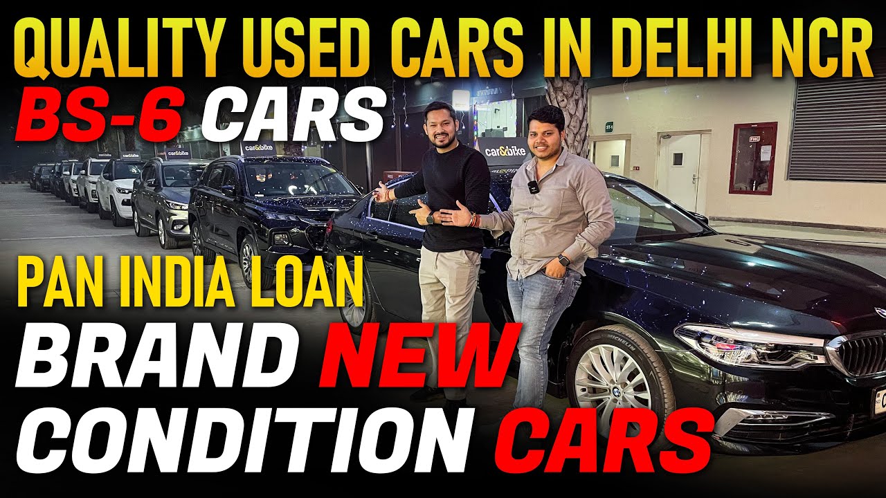 Brand New Condition Second Hand Cars In Delhi NCR, Used Cars In Gurgaon ...