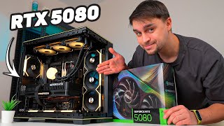 ИГРОВОЙ АКВАРИУМ НА RTX 5080 + СРАВНЕНИЕ С RTX 4080 SUPER