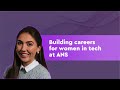 Building careers for women in tech at ANS