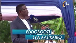 Eddoboozi Lya Katikkiro ku bbs