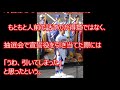 【選抜高校野球】開会式、瀬戸内（広島）新保主将の選手宣誓 …