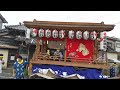 2022.7.9 南房総市千倉・川口区 鹿島神社 祭礼