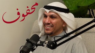 البحث عن الهوية المعمارية في الكويت | عبدالرؤوف مراد