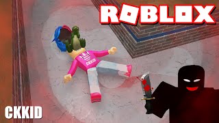 จอชจอมป่วน ตอน คดีฆาตกรรมห้องลึกลับ  | 🧡 Roblox Murder Mystery 2 [ckkid]