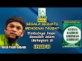 Tokku PG | KRLR 2.0 Episod 39 | Majlis 4: Segala Sesuatu Mengenai Taubat ( Siri 3 )