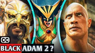 Black Adam Actor Teases Hawkgirl’s Future Debut In the DC universe |Subtitles