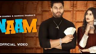 INAAM (Full Song) Masoom Sharma, Manisha Sharma | Sweta Chauhan | New Haryanvi Songs Haryanavi 2021