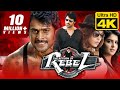The Return Of Rebel (4K) Telugu Hindi Dubbed Full Movie | Prabhas, Tamannaa