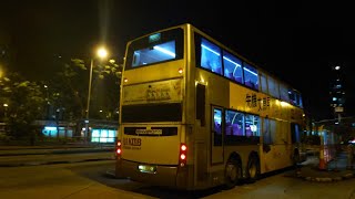 [ISM/ZF 5HP602C] Dennis Trident Transbus Kickdown