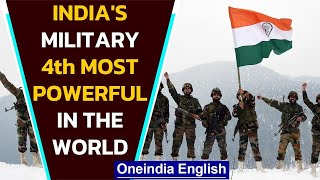 India ranks 4th in military, which country has the strongest military in the world| Oneindia News