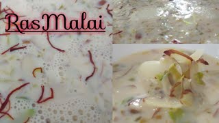 Rasmalai ||  രസ്മലായ്....