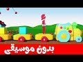 Arabic alphabet song for kids 12 no music  -   أنشودة الحروف العربية 12 بدون موسيقى