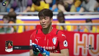 SuwonSamsung - 2:1 (1:0)