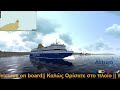 ⚓⚓virtual sailor ng 👉today we sail with blue star chios from rhodes