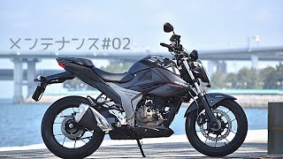 【ジクサー250】 初めてのオイルとフィルター交換