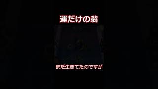 【＃デュエプレ】みんなADやる時これ耐えてるの？　心1億回ぐらい折られたんだけど【＃デュエルマスターズプレイス】 #デュエルマスターズプレイス