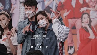 安Bon《超即興MV》主演:金城安(周嘉洛)譚育英(林凱恩)