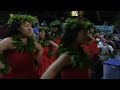 Hālau Hula ‘O Hōkūlani Featuring Nā Kumu - Larry & Hōkūlani De Rego - Mele Maika'i Ke Anu O Waimea