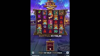 #slot #msmpokergamer #candypusherjackpot#games #msmboss#candycrush #msmgame #casino #msm123 #jackpot