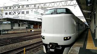 287系HC603編成の特急くろしお15号白浜行き 和歌山駅